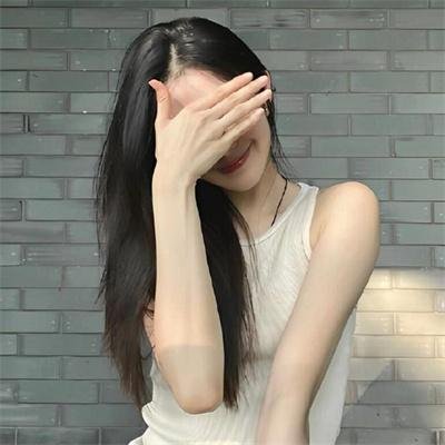 修复